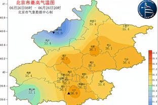 新利体育下载链接截图2